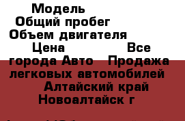  › Модель ­ CAAB 9-5 › Общий пробег ­ 14 000 › Объем двигателя ­ 2 000 › Цена ­ 200 000 - Все города Авто » Продажа легковых автомобилей   . Алтайский край,Новоалтайск г.